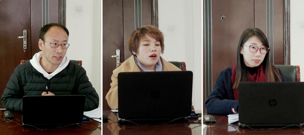 教研室主任做汇报